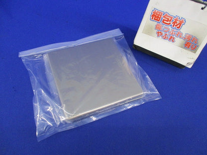 新金属プレート2型 カバープレート 2連(2個入)(新品未開封) WN6592K