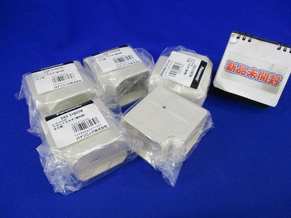 フラットエルボ(室内用)60型(5個入)アイボリー(新品未開封) DAS31607W
