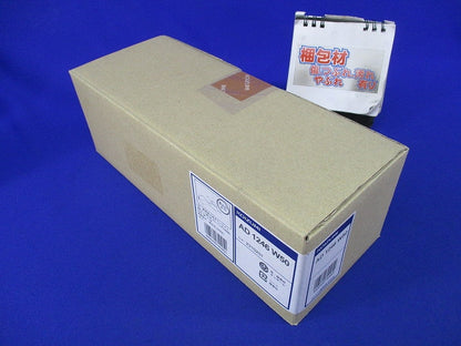 LEDダウンライト(昼白色)φ75 AD1246W50