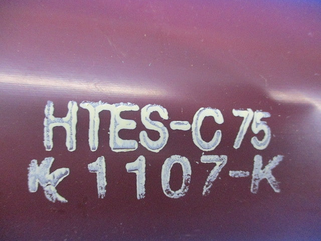 高温排水用伸縮継手 HTES-C75