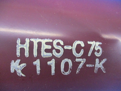 高温排水用伸縮継手 HTES-C75