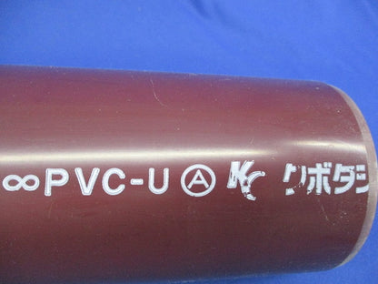 高温排水用伸縮継手 HTES-C75
