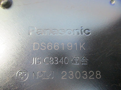 ねじなし丸形露出ボックス2方向出(4個入) DS66191K