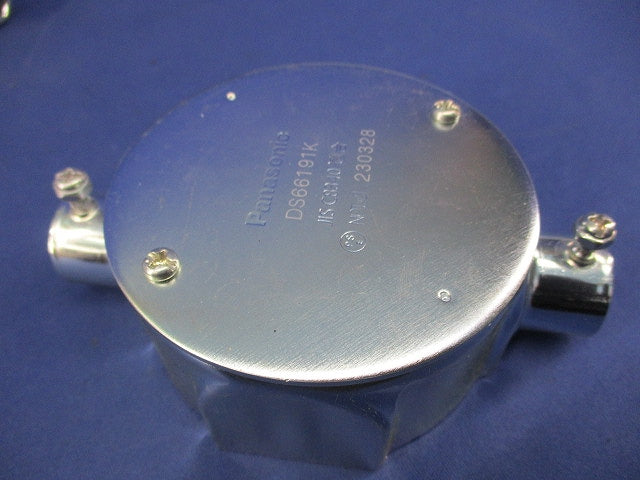 ねじなし丸形露出ボックス2方向出(4個入) DS66191K