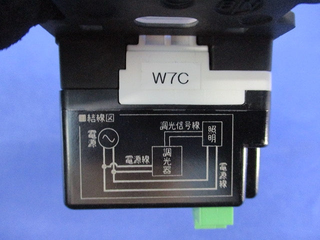 埋込ライトコントロールスイッチセット(ピュアホワイト) NKW-RPWMI1S0