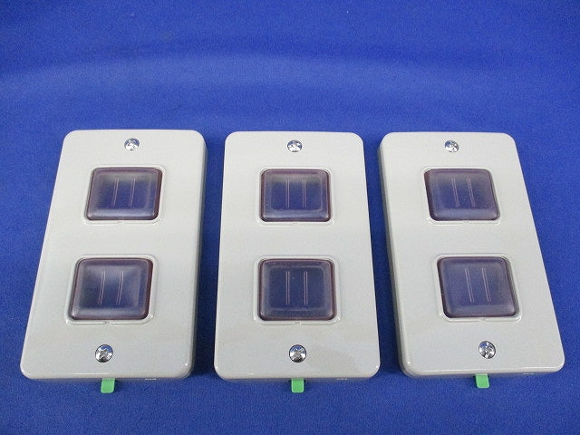 防雨埋込スイッチプレート2個用(3個入) WN7942