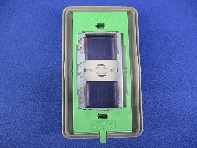 防雨埋込スイッチプレート2個用(3個入) WN7942