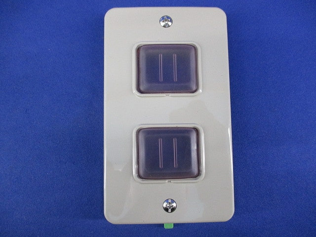 防雨埋込スイッチプレート2個用(3個入) WN7942