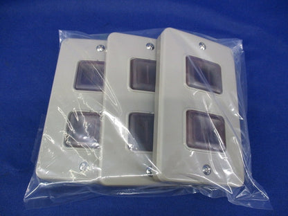 防雨埋込スイッチプレート2個用(3個入) WN7942