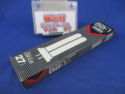 コンパクト形蛍光ランプ BB・1 FPL27EX-N
