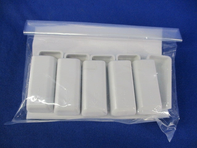 プラモール付属品1号モール用(10個入×4計40個入 MLE-1