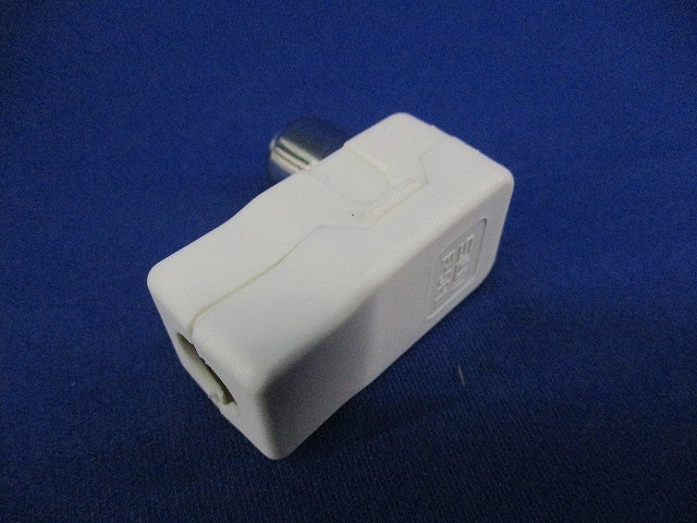 新4K8K衛星放送対応コンセントプラグ(10個入) F-5PLN-B