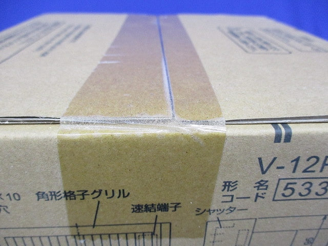 パイプ用ファン V-12PTSD8