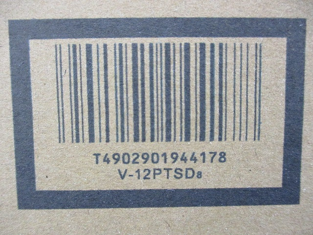 パイプ用ファン V-12PTSD8