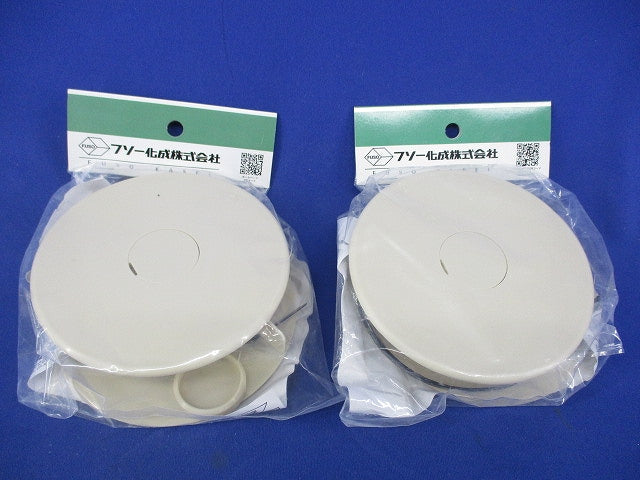 配管穴ふさぎ(φ55〜100対応)(2個入) FAF-110