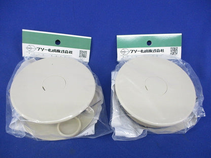 配管穴ふさぎ(φ55〜100対応)(2個入) FAF-110