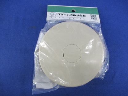 配管穴ふさぎ(φ55〜100対応)(2個入) FAF-110