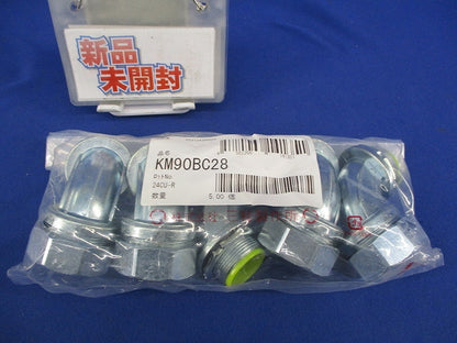 ケイフレックス用90°コネクタ(5個入)(新品未開封) KM90BC28