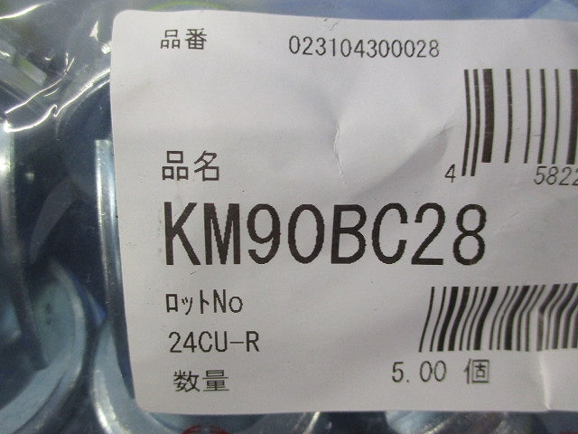 ケイフレックス用90°コネクタ(5個入)(新品未開封) KM90BC28