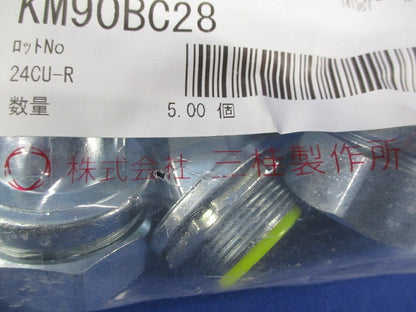 ケイフレックス用90°コネクタ(5個入)(新品未開封) KM90BC28