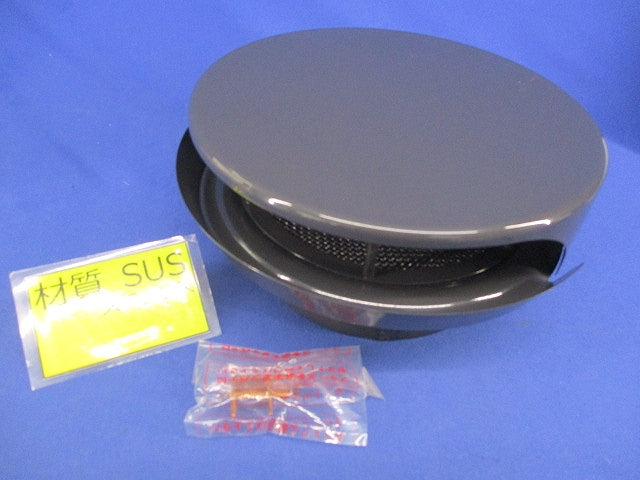 屋外フード ステンレス 防火ダンパー付72°網付φ150 型番不明