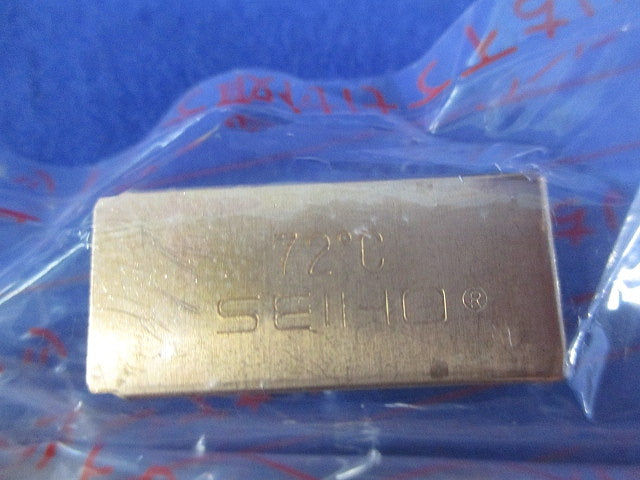 屋外フード ステンレス 防火ダンパー付72°網付φ150 型番不明