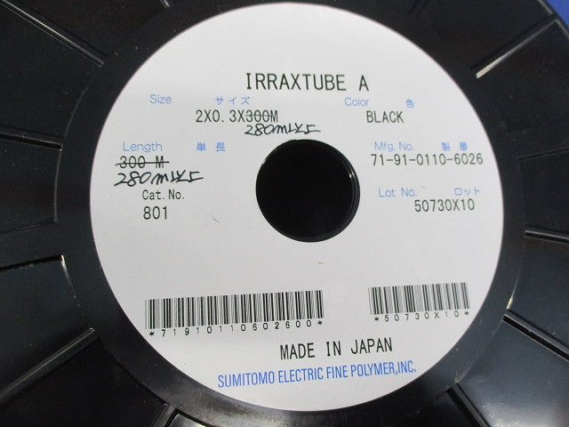 イラックスチューブA(280m以上入) IRRAXTUBE A 2×0.3×280m