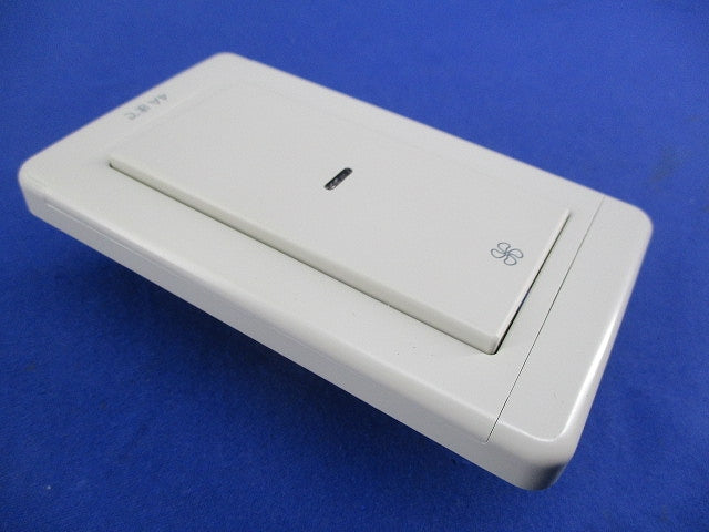 壁埋込スイッチ(ランプ付) P-10SW