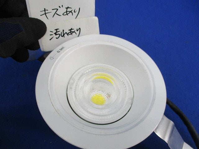 LEDダウンライト φ100 白色 電源別売 NDN16311