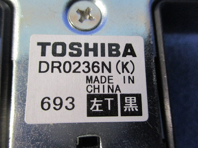 T形ジョインタ左(黒) DR0236N(K)