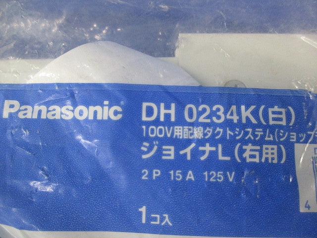 ジョイナL(右用)(ホワイト)(新品未開封) DH 0234K(白)