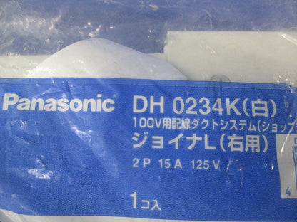 ジョイナL(右用)(ホワイト)(新品未開封) DH 0234K(白)