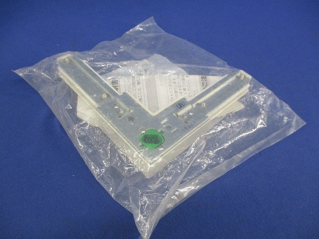 ジョイナL(右用)(ホワイト)(新品未開封) DH 0234K(白)