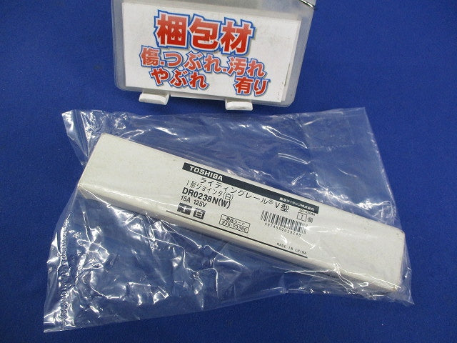 I形ジョインタ(白) DR0238N(W)
