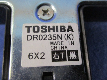 T形ジョインタ(右)(黒) DR0235N(K)