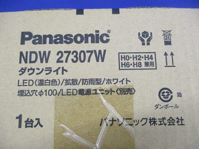 軒下用LEDダウンライト(拡散タイプ)(温白色)φ100 NDW27307W
