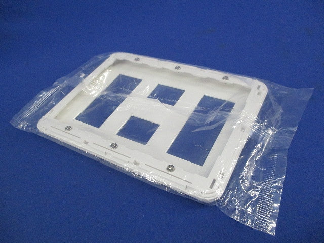 コンセントプレート(3コ+2コ+3コ用)(4個入)(ホワイト) WTF7088