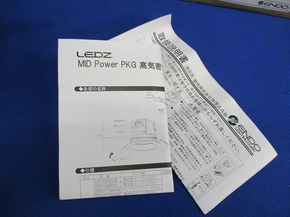 浅型ベースダウンライト高気密SB形 φ150 ERD3772WA