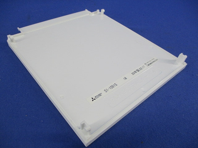 LED誘導灯表示板C級本体別売 S1-1091S