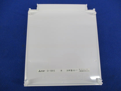 LED誘導灯表示板C級本体別売 S1-1091S