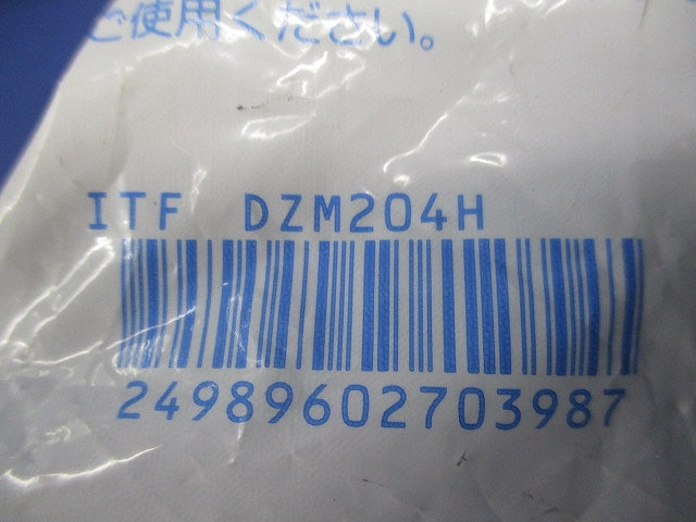 エルボキャップ ２ウェイ用(5個入) DZM204H