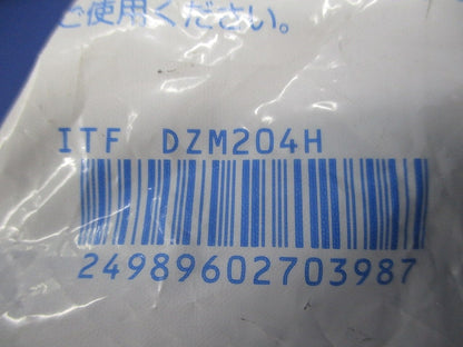 エルボキャップ ２ウェイ用(5個入) DZM204H
