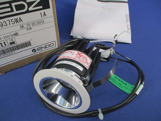 LEDグレアレスベースダウンライトφ50 ERD9375WA