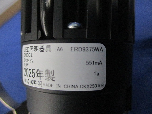 LEDグレアレスベースダウンライトφ50 ERD9375WA