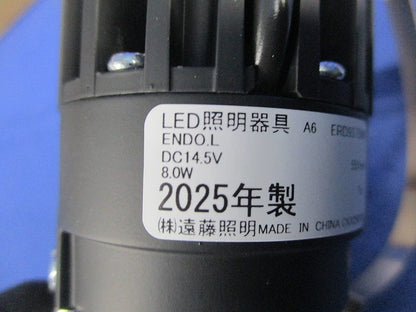 LEDグレアレスベースダウンライトφ50 ERD9375WA