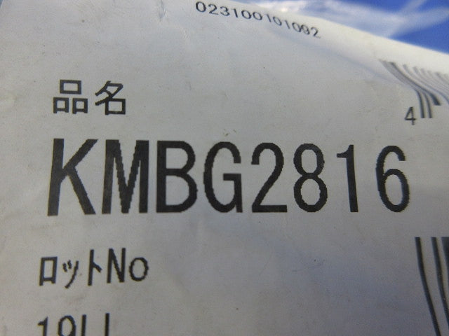 ケイフレックス用コネクタ(3個入) KMBG2816