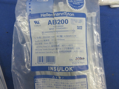 結束バンド インシュロックセット(混在200本以上入) AB150他