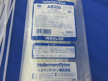インシュロック 結束バンド(160本以上入)(新品未開封) AB250