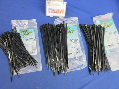 スーパーグリップセット(耐候性)(混在200本以上入) PLT200B他