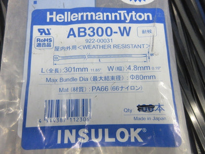 インシュロック ABタイ(結束バンド)(130本以上入) AB300-W